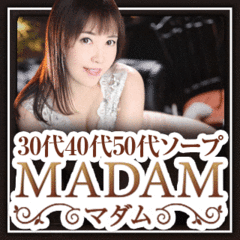 MADAM - 大宮/ソープ｜風俗じゃぱん