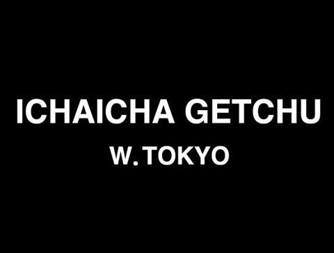 ばにぃおっパブに潜入捜査する恵 [東京姫(朱月キリヲ)] 呪術廻戦 - 同人誌のとらのあな女子部成年向け通販