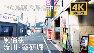 静岡で風俗営業をはじめる前に│静岡における風営許可取得のポイントについて | ツナグ行政書士事務所