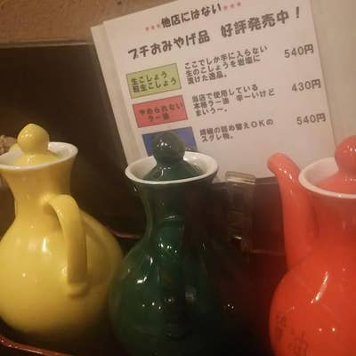 新橋パン屋】サラリーマンの聖地に出店「トリュフミニ 新橋店」 | 東京パンライフ！