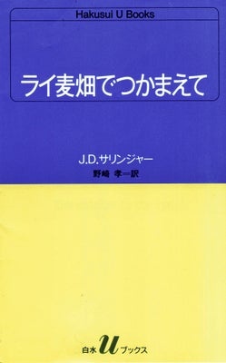 PC-98シリーズの名作ゲームたち 「日本ファルコム」や「エルフ」が各ジャンルを席巻 | マグミクス -