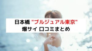 葛西駅高架下の東京メトロ「地下鉄博物館」が面白い 20周年特別展も - Impress