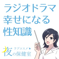 女性のオナニーのやり方を公開♡実際にオナニーでイク方法とは！？ | とろりん