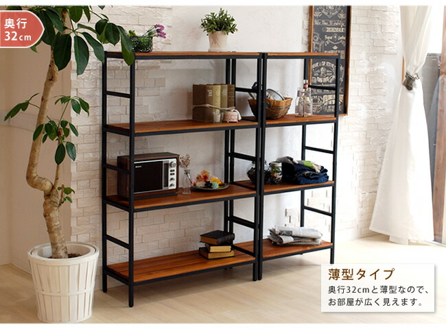 シェルフ 木製 アイアンフレーム 5段シェルフ アイアンラック オープンラック スチールシェルフ タバス TABAS アンティーク調 幅80 ラック北欧 おしゃれ 無垢材 アイアン シェルフ ディスプレイ キッチンラック 棚 木製棚 家具 塩系 男前 インテリア 西海岸63000
