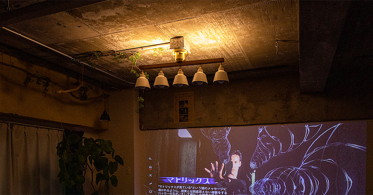 楽天市場 取り付け簡単照明の通販