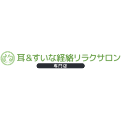 耳かきセラピストの求人／千葉耳かき店癒し処 耳織姫（c20418174） |