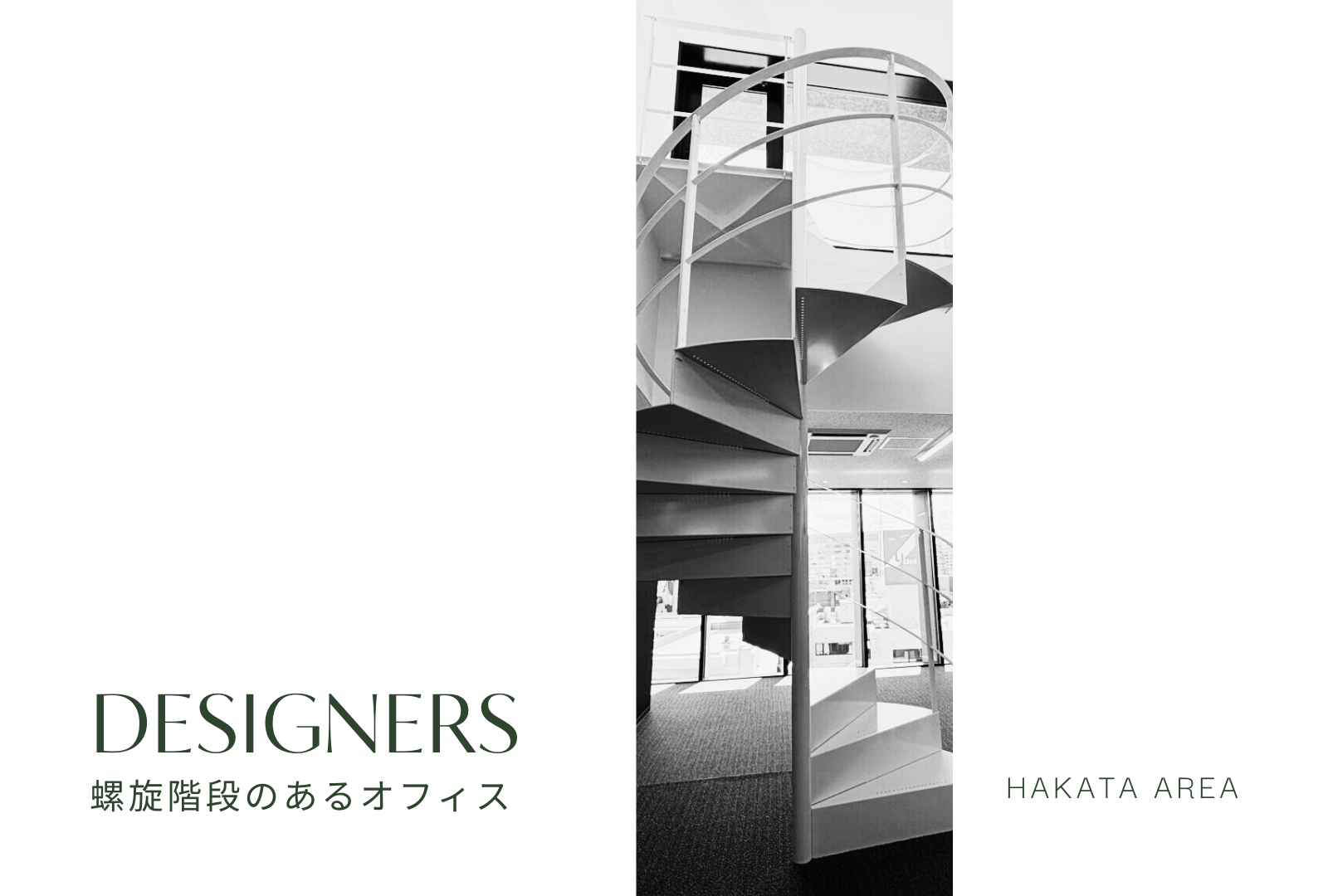 デザイナー実例 古山 英人デザイナーズ住宅・建築家と建てるならミサワデザイナーズギャラリー住宅のミサワホーム