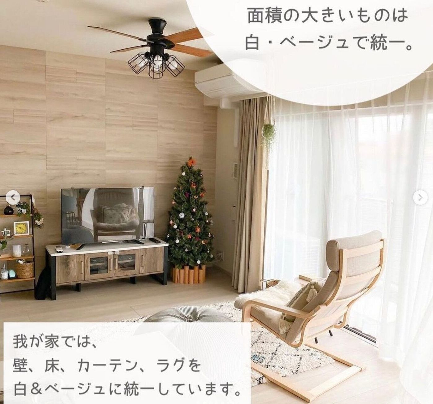 大人可愛いインテリア新作家具でおしゃれなお部屋に公式 LOWYA ロウヤ家具・インテリアのオンライン通販