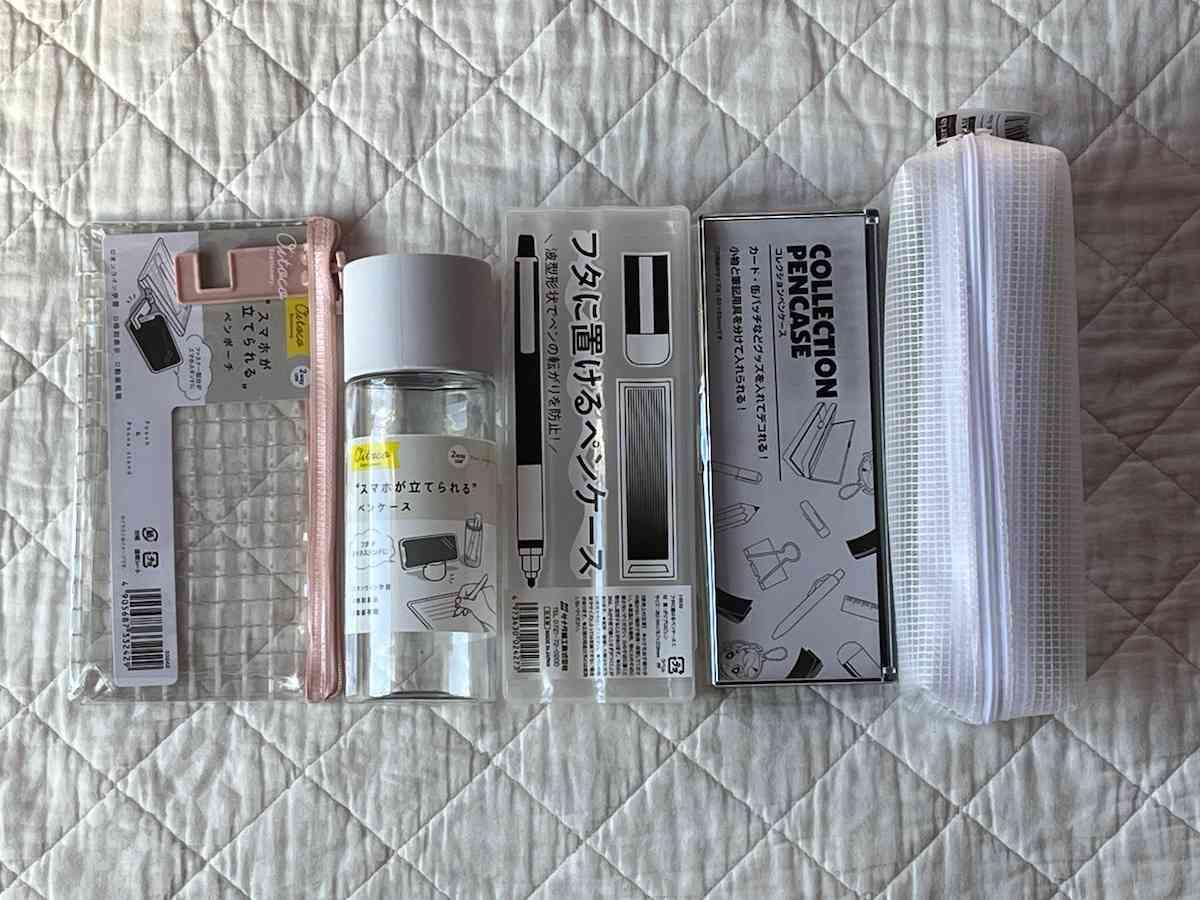 試してみた セリア ボトル型ペンケースのリアルな口コミ・レビューLIPS