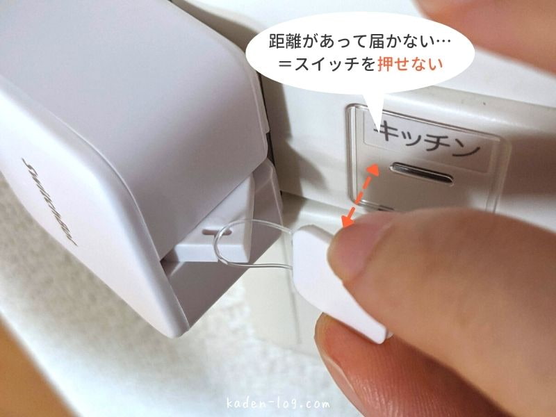 Amazon.co.jp: SwitchBot スイッチボット スイッチ ボタンに適用 指ロボット スマートスイッチ スマートホーム ワイヤレスタイマー スマホで遠隔操作 Alexa, Google Home, Siri, IFTTTなどに対応 ハブ必要ホワイト: DIY・工具・ガーデン