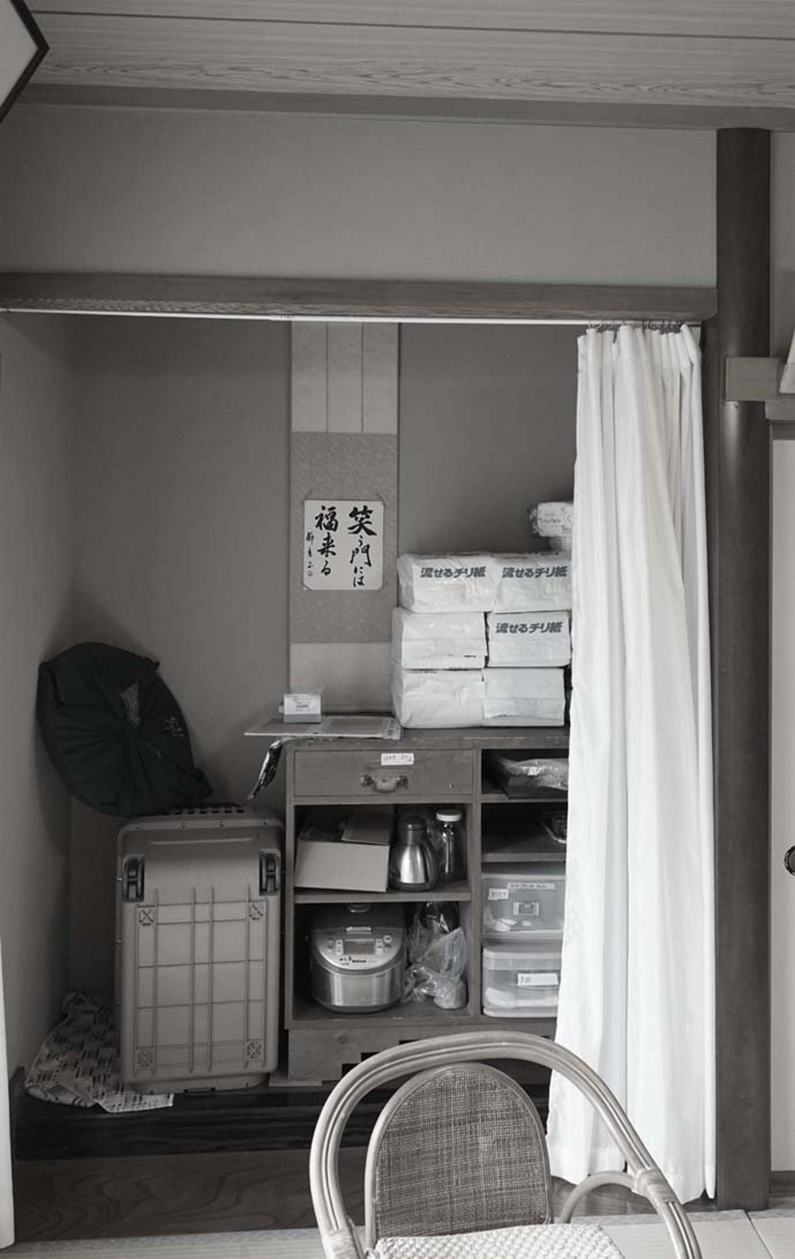 床の間をクローゼットにプチ改装工事リファイン学園前・西和リフォームを奈良でするなら