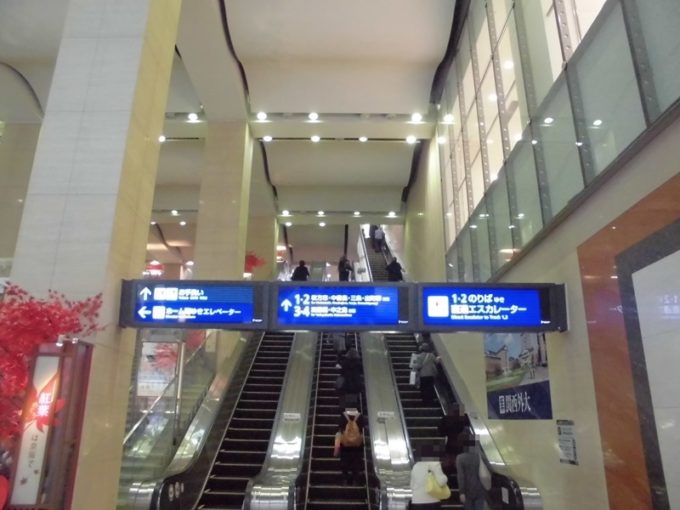 京阪電車京橋駅名物～フランクフルトがすごい - 三歩先行く