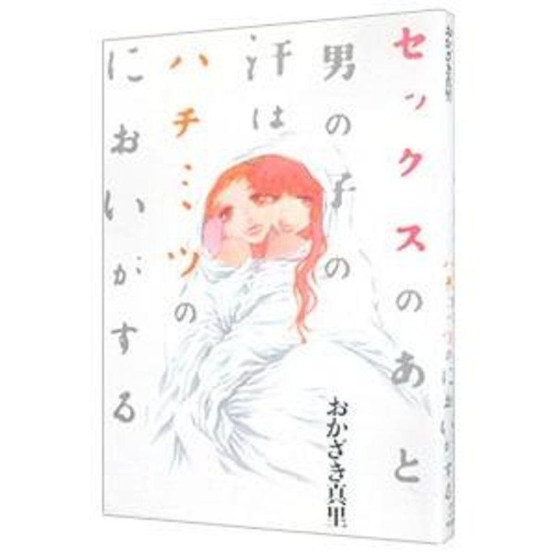 スキあり！ワキ目も振らずチラリズム！ヤる気が出るエロビ・・。胸チラ、汗ワキ、見せつけセックス（NTR）、男を挑発する熟女妻たち 10人4時間 