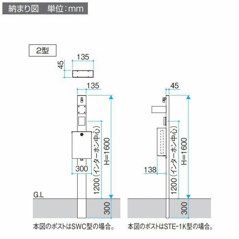 外構照明の後付け費用とは？照明の設置に関する基礎知識新しい外構空間を作るならZOUS東京・千葉で外構工事・エクステリア工事