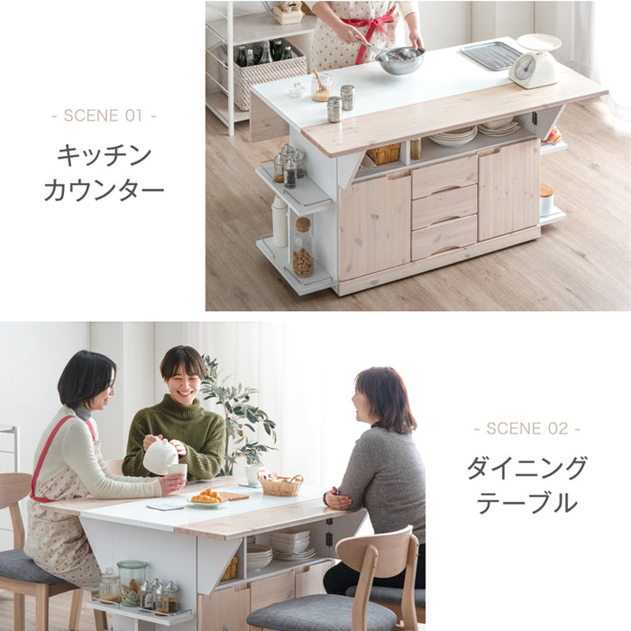 VEEZHAカウンターテーブルダイニングテーブルキッチンカウンター収納カウンターテーブル80cmバタフライカウンター ナチュラル特価商品 バタフライ カウンター 80cmナチュラルカウンターテーブル カウンターテーブル カウンター収納 キッチン ダイニングテーブル