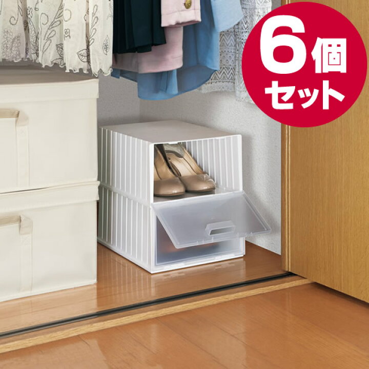 シューズクロークに収納・棚は必要？メリット・デメリットとおしゃれインスタ実例ニフティ不動産