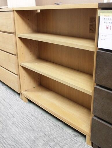 トイレ収納が変わればこんなにすっきり☆無印良品ならここまでできるRoomClip mag暮らしとインテリアのwebマガジン