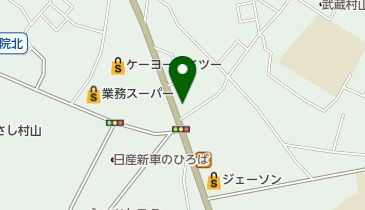 小田原市】骨盤矯正が無料！？ほねごり接骨院の無料体験ってどうなの？気になる料金や院内の様子など！ | 号外NET 小田原市（県西地域）