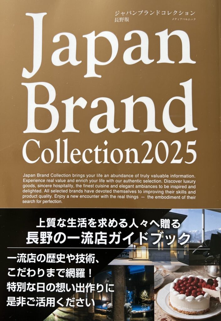 ラブキャッチャージャパン」メンバー一覧！配信日は？考察、脱落者情報も【ABEMA】(イエモネ) - goo ニュース