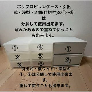 漫画収納ケースおすすめ15選！おしゃれで安いモノや無印・ニトリ・カインズ・Seria・IKEAなど人気ショップのアイテムも紹介Amebaチョイス