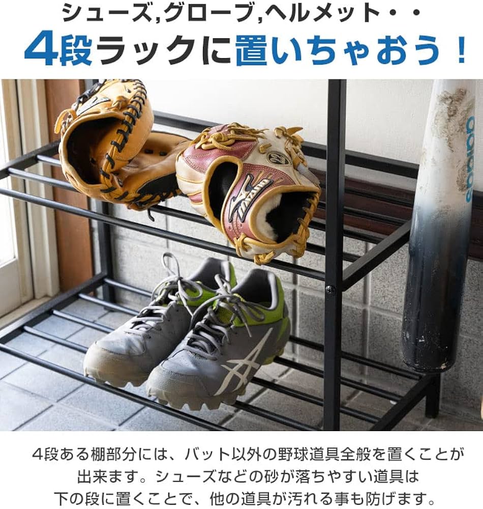 収納の悩みはDIYで解決 - +PLUS Kプラスケイ北海道・旭川の整理収納サービス