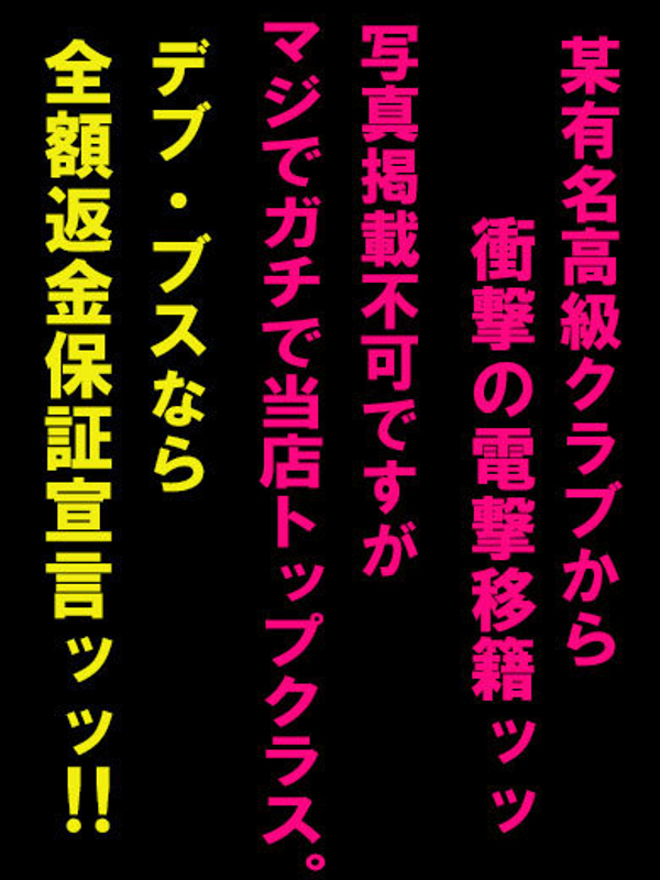 乳首を自分で舐めて感じてしまう巨乳美女が手マンオナニー配信「無修正」 | ライブチャット動画ナビ！素人娘の無料オナニー動画まとめ！