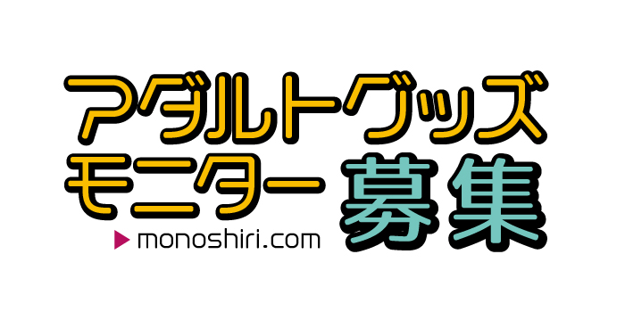 楽天ブックス: あいちゃんと酒飲んでセックス!!! 乃々瀬あい 青森系居酒屋でバイトしてる津軽のガチヤリマン娘と泥酔生ハメ乱交!巨根でガンガン突きまくったら速攻メス堕ちアへ顔アクメ! 