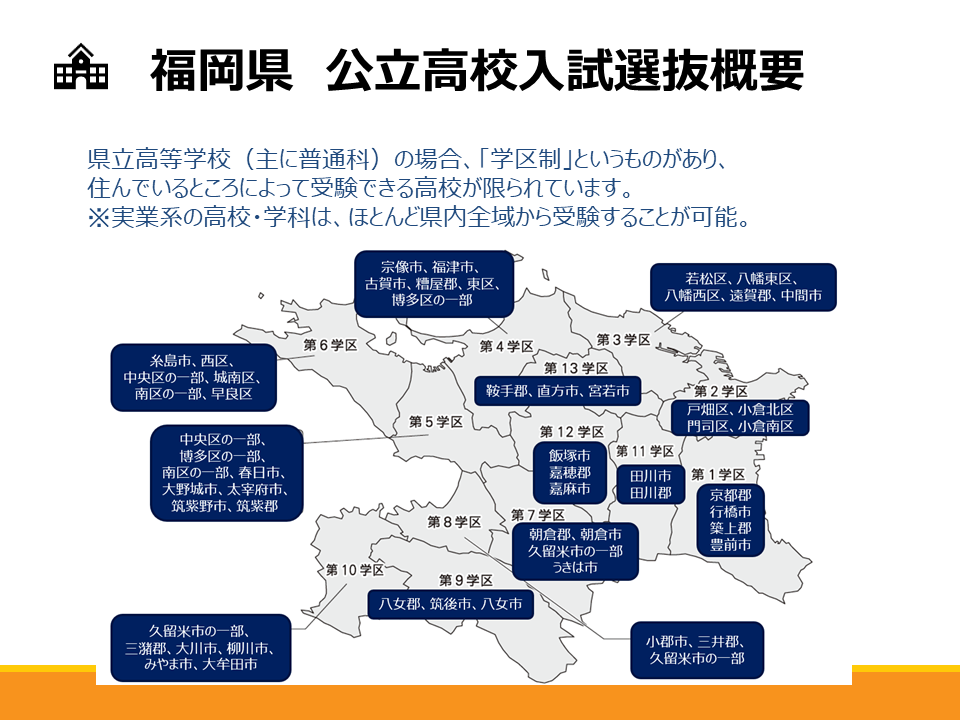 春吉橋下部工（A1）工事 着工しました | 松山建設