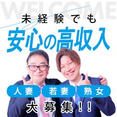 長野の風俗の特徴！権堂周辺や風俗街、ソープの有無について徹底調査｜ココミル