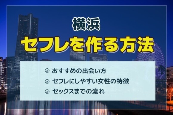 出会い系サイトにハマりやすい旦那の特徴と浮気防止策｜HAL探偵社