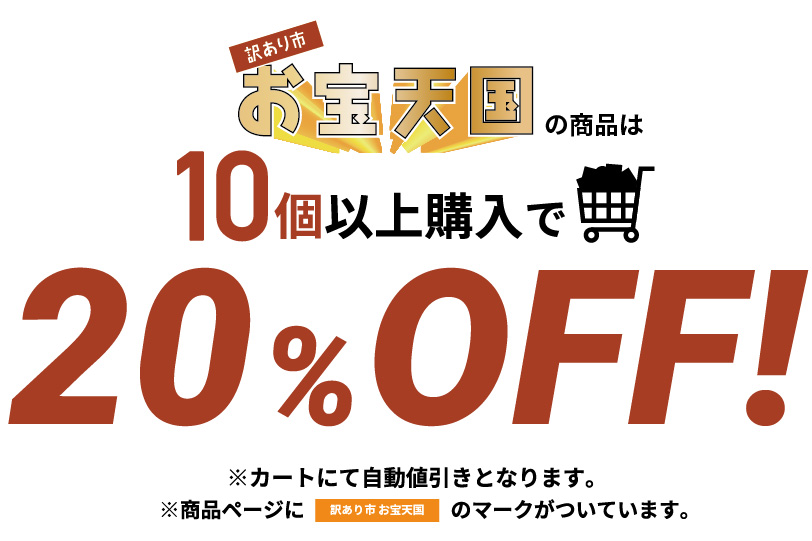 ファミコンソフト ナムコット麻雀3 マージャン天国・を販売