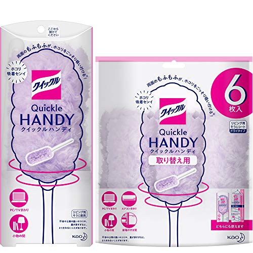 気付いたら本棚が汚れている？！その汚れの原因と今すぐできる掃除方法とはカジタクコラム