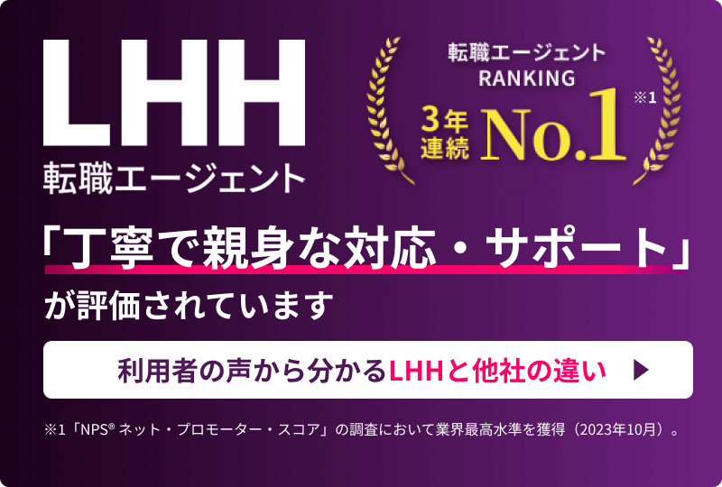 採用担当直伝】エステティシャンの職務経歴書の書き方｜完全版 | ちむすけ通信