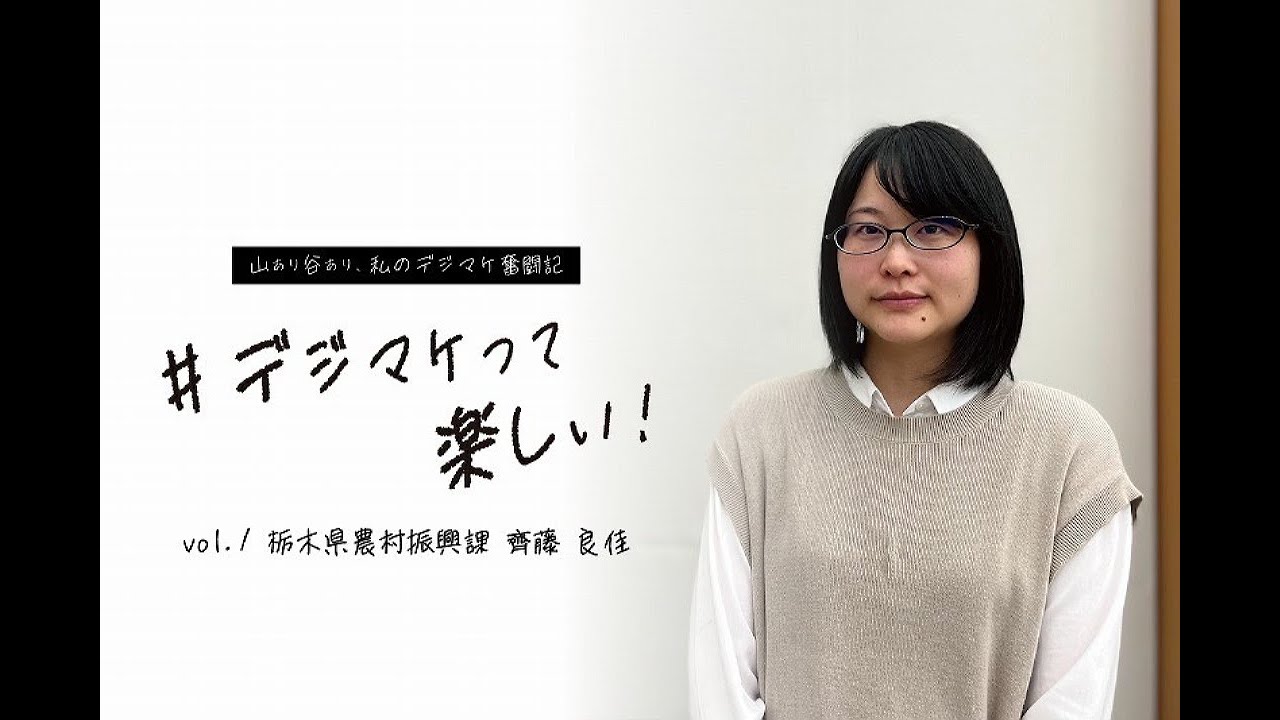 30代活躍中 - 石川の風俗求人：高収入風俗バイトはいちごなび