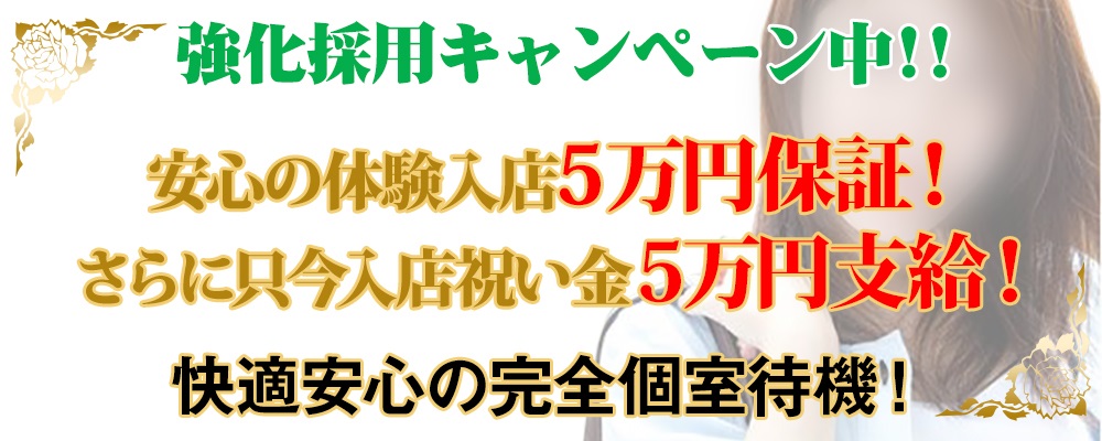 ゆり2024年08月15日(木)のブログ｜成田人妻風俗デリヘル 成田人妻花壇