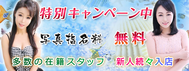 上野・御徒町Walker - ウォーカー増刊編集部