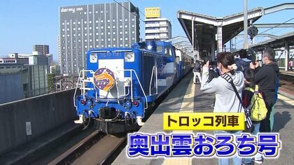 キハ５８系 急行さんべ２,１号: 鉄道模型ＦＡＮ