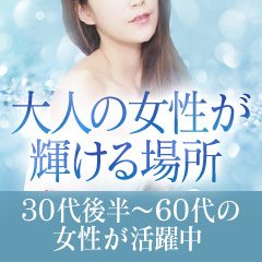 目黒・中目黒の外人デリヘル情報は風俗Navi