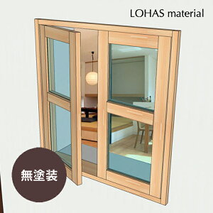 吹き抜け窓の種類と遮光対策神奈川に注文住宅しよう。住宅情報館