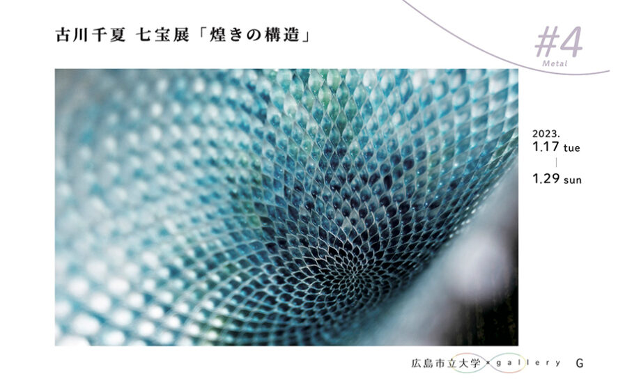 今宵、西の空に最大の煌きー金星最大光度！(季節・暮らしの話題 2017年02月17日) - 日本気象協会 tenki.jp