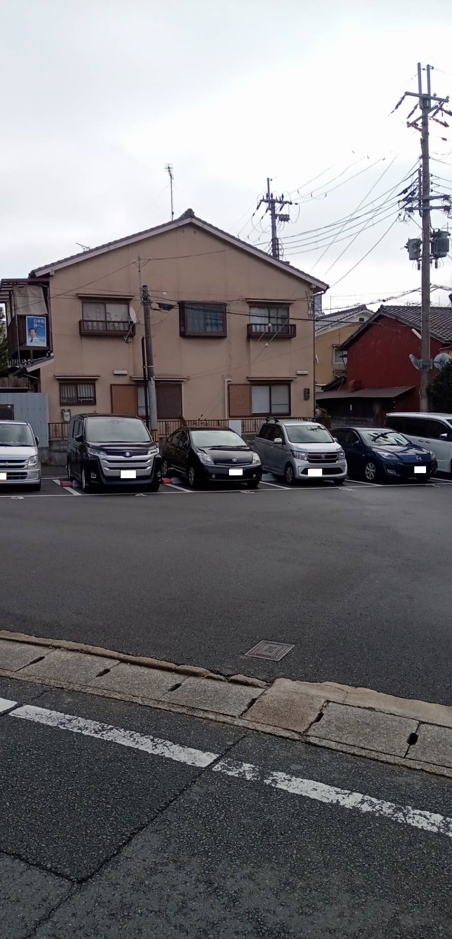 京都コインパーキング「フルーツパーク北花山大林町」がオープンしました | 京都でコインパーキング運営・不動産賃貸・管理のことなら株式会社グッドハウジング