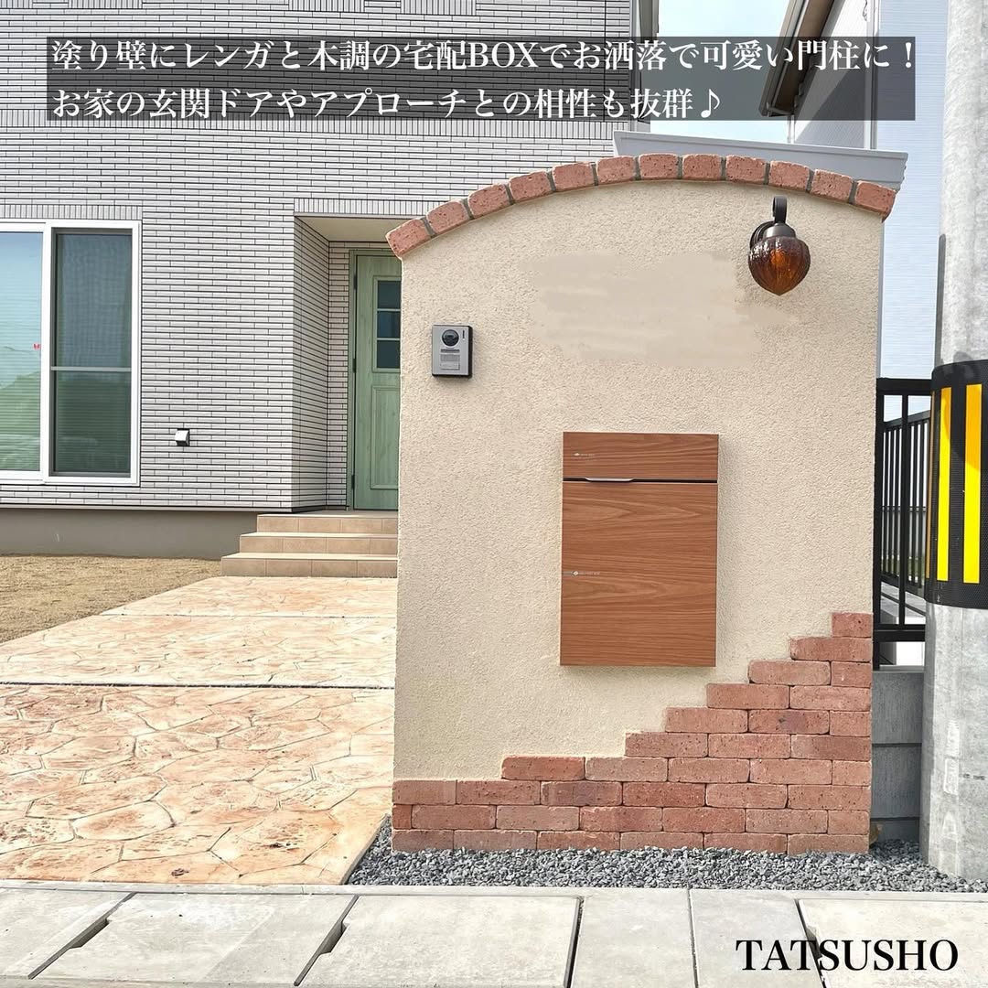 門柱の選び方種類や費用＆施工例外構工事ガーテリア