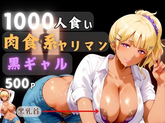 エロティック ガールフレンド カップル セクシー ヌード