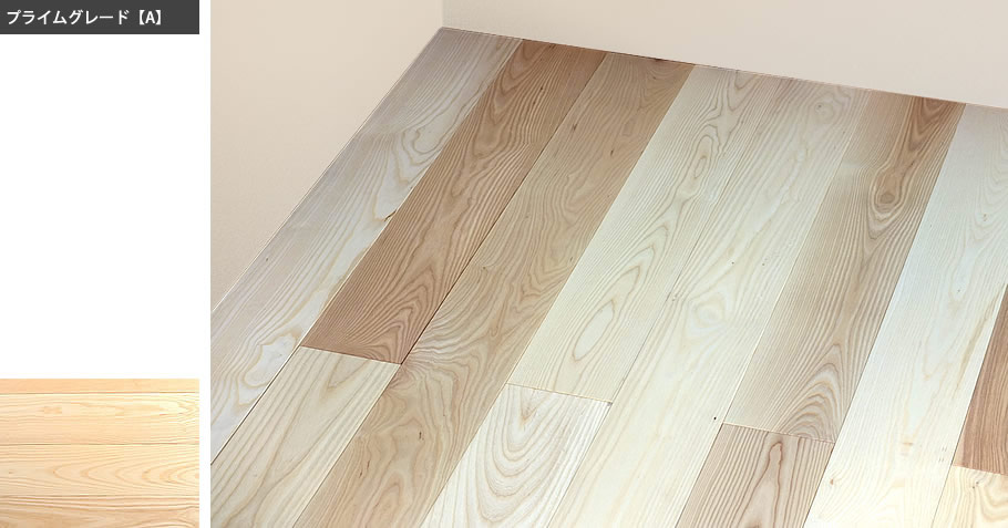 白をベースに黒の木目柄でアクセント 街並みに溶け込むナチュラルなデザイン – 住協建設