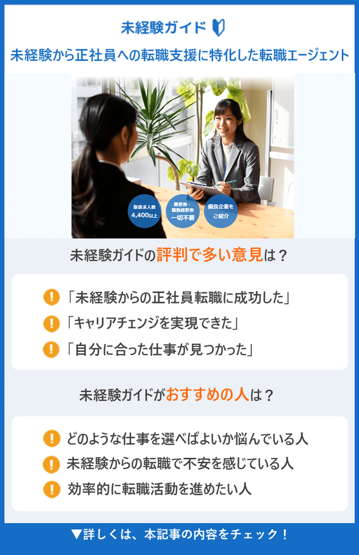 川越市の占いで当たると有名な店舗6選！口コミ評判や霊視が得意な先生も紹介！ - 占い情報まとめ-アムデレ｜女性の恋愛成就を叶えるメディア