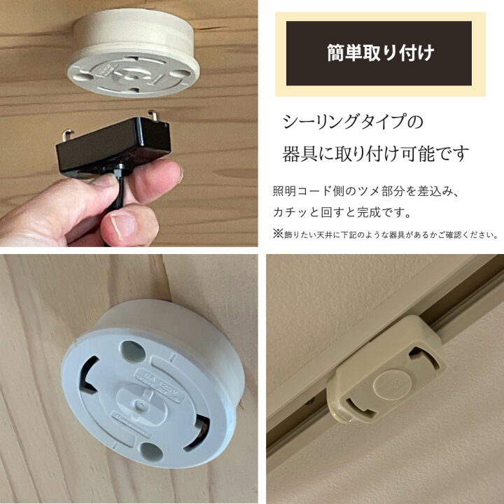 光の演出でおしゃれな空間に！間接照明の種類とおすすめの取り入れ方家づくりコラムウィザースパークウィザースホーム