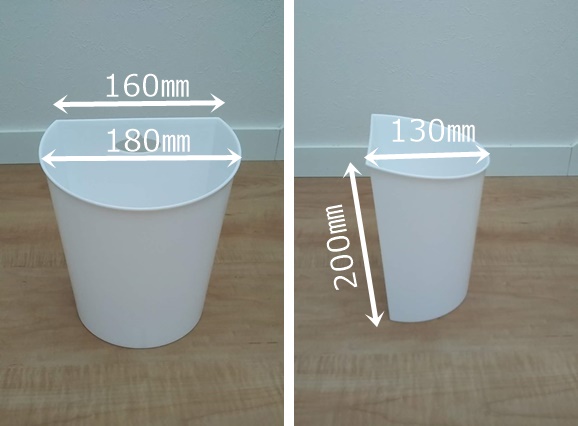 セリア 洗面所やトイレにちょうどいいサイズ！『浮かせる』ごみ箱が使いやすいサンキュ