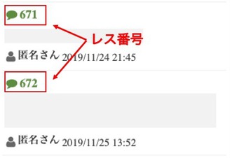 爪白癬治療薬、ネイリン（ホスラブコナゾール）と併用すると血中濃度が上がる恐れがある薬はどれでしょうか？｜薬剤師求人・転職・派遣ならファルマスタッフ