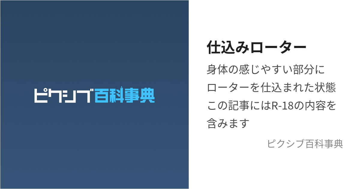 ローター Q-RINGS Flag Edition 日本など6カ国の国旗をあしらった楕円チェーンリング