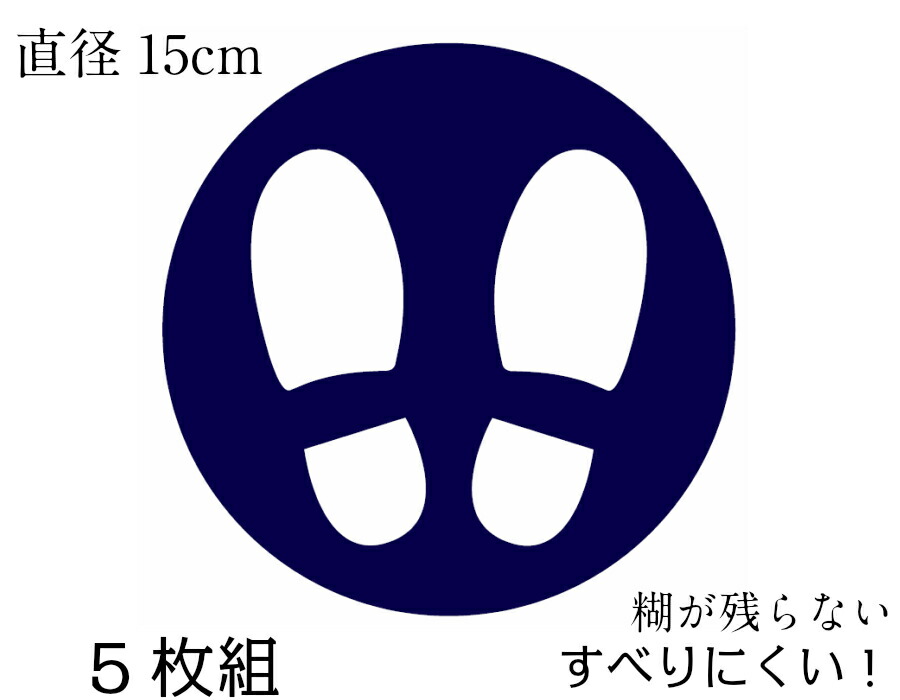 3M TSC101 ネーブルイエロー 1000mm幅×20m カーフィルム 看板 カッティング用シート シール 黄 イエロー 系 単色 イエローオレンジ ダイノック カッティングシート 巾122cm格安通販 DIY 壁紙 床材 内装材 かべがみ道場 公式